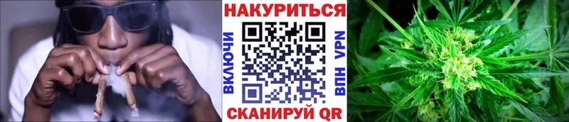 Купить Саров Гашиш Марихуана Мефедрон