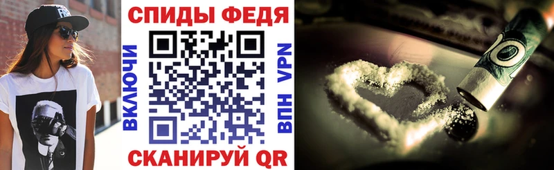 АМФЕТАМИН VHQ Саров