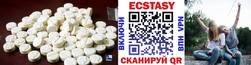блэк спрут сайт  закладка  Саров  ЭКСТАЗИ 280мг 