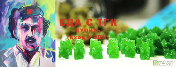стафф Алексеевка