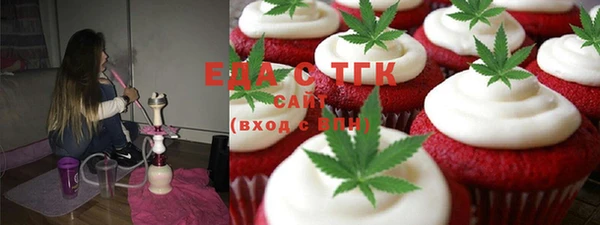 стафф Алексеевка
