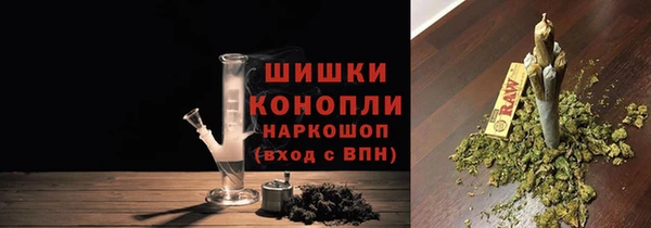 мефедрон Алексин