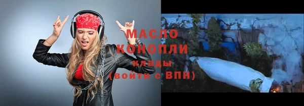 таблы Алзамай