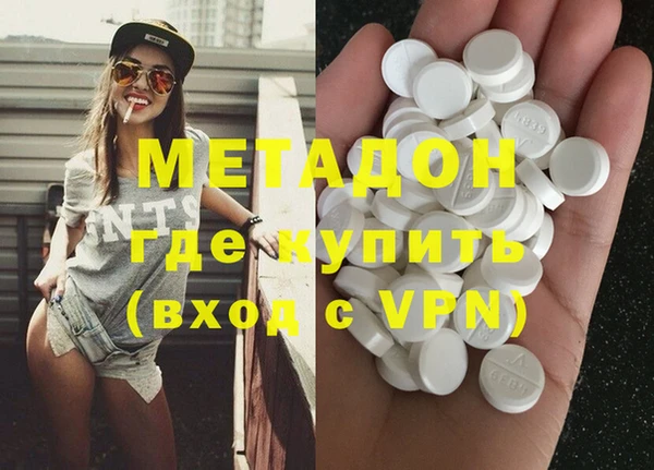 таблы Алзамай