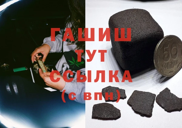 стафф Алексеевка