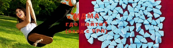 стафф Алексеевка