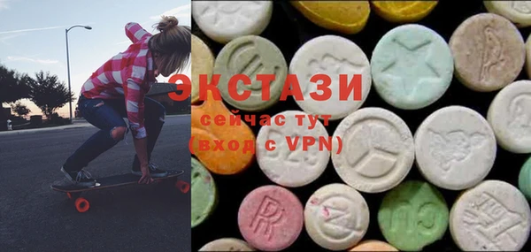мефедрон Алексин