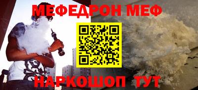 мдпв Славгород