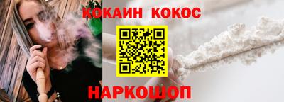 первитин Сланцы