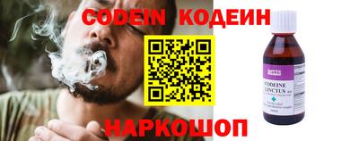 мдпв Славгород