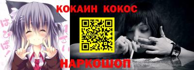 мдпв Славгород