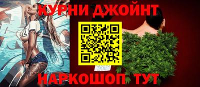 первитин Сланцы