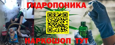 первитин Сланцы