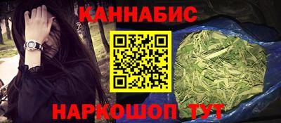 первитин Сланцы