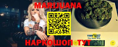 первитин Сланцы
