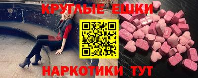 мдпв Славгород
