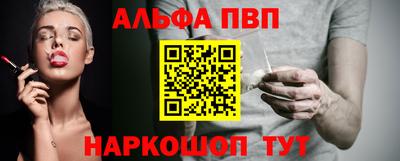 мдпв Славгород