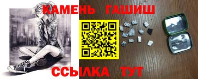 мдпв Славгород