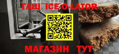 мдпв Славгород