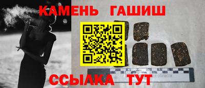 COCAINE Славянск-на-Кубани