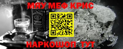 мдпв Славгород