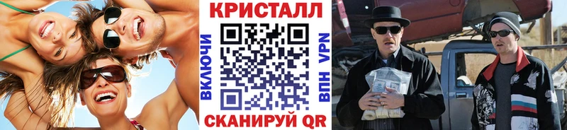 Первитин мет  даркнет сайт  Саров 