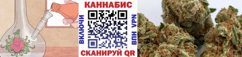 наркотики  Саров  Шишки марихуана LSD WEED 